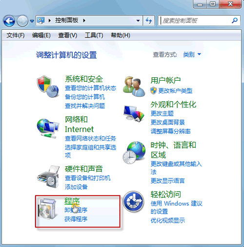 QWindows 7Пo(w)жda(b) 