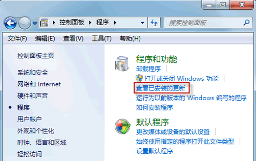 QWindows 7Пo(w)жda(b) 