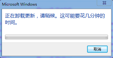 QWindows 7Пo(w)жda(b) 