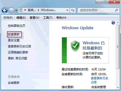 QWindows 7Пo(w)жda(b) 