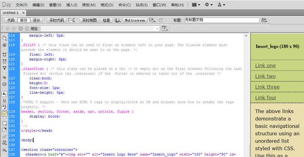 ׌Dreamweaver֧HTML5CSS3ķ