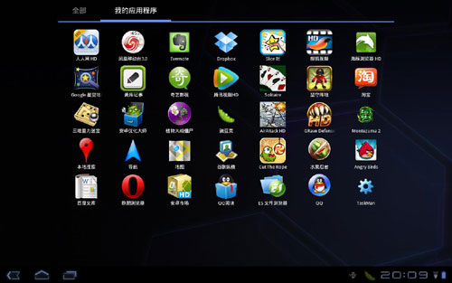 DAndroid Pad