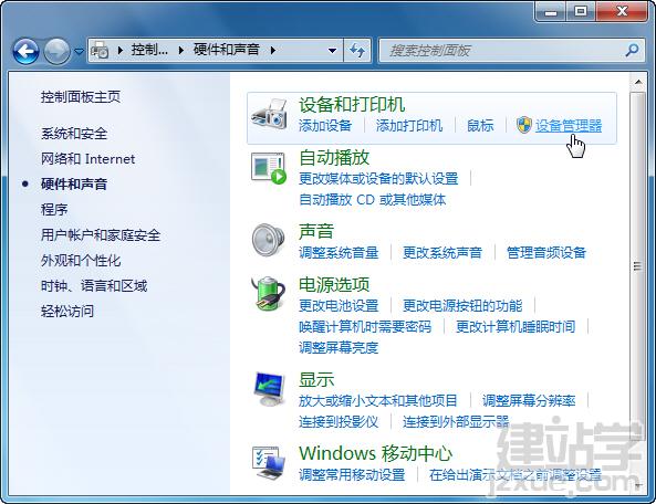 DĲï̴Windows7ϵy(tng)ϰbOracle(sh)(j)