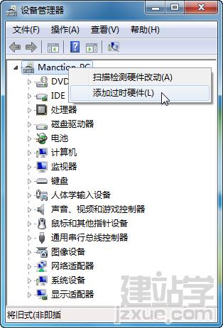 DĲï̴Windows7ϵy(tng)ϰbOracle(sh)(j)