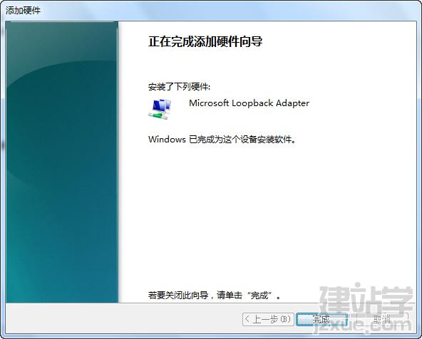 DĲï̴Windows7ϵy(tng)ϰbOracle(sh)(j)