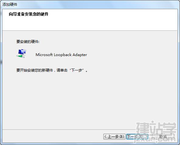 DĲï̴Windows7ϵy(tng)ϰbOracle(sh)(j)