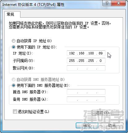 DĲï̴Windows7ϵy(tng)ϰbOracle(sh)(j)