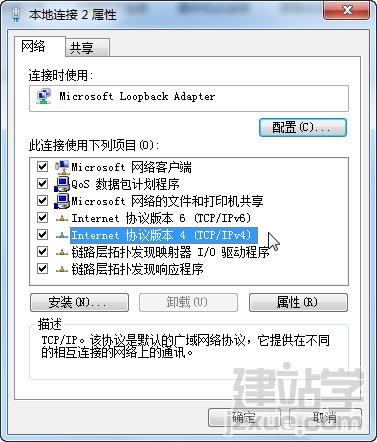 DĲï̴Windows7ϵy(tng)ϰbOracle(sh)(j)