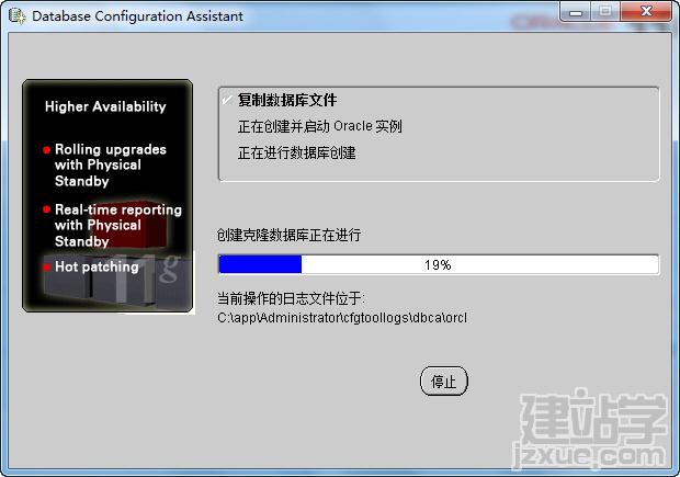 DĲï̴Windows7ϵy(tng)ϰbOracle(sh)(j)