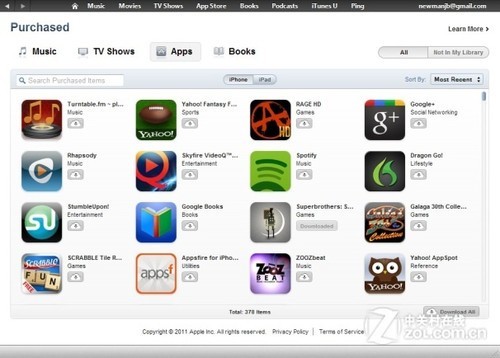 iOS5؂iTunes10.5 ֵd3 