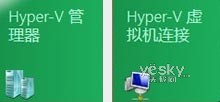 _Windows 8ϵy(tng)Hyper-V̓MC(j)