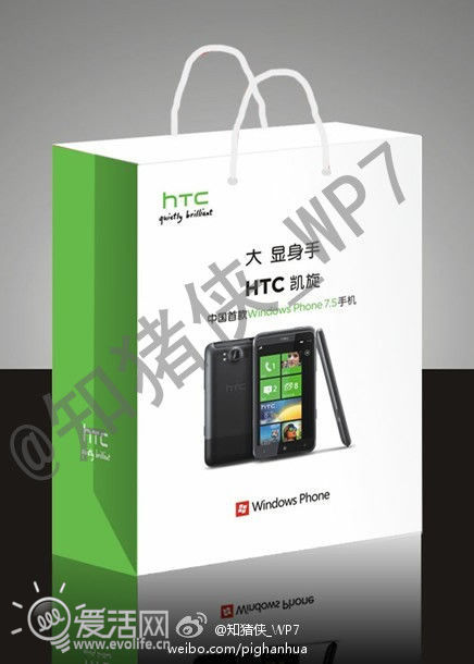 HTCPi(gu)(ni)_(ti)WP7؛֙C(j)