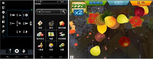 y(tng)Android 4.0 XT885֙C סhâ