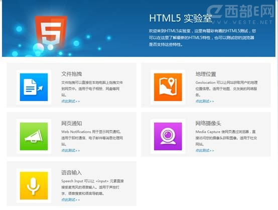 HTML5g[360HTML5l(f)չ