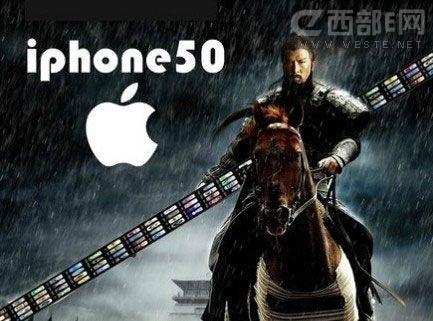 OiPhone 5(yu)ݡӄC{