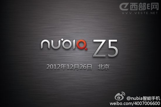 dnubia Z51226ڱl(f)