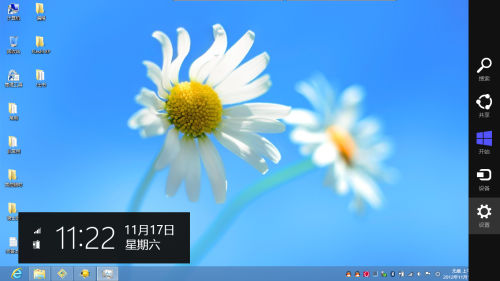 Win8½O(sh)аb(q)(dng)