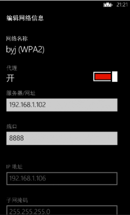 HTC 8X,8S,Z,WP8֙C(j),