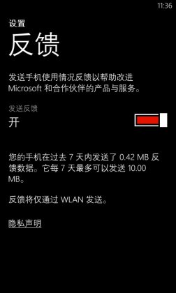 WP8֙C(j),(ji)ʡ,