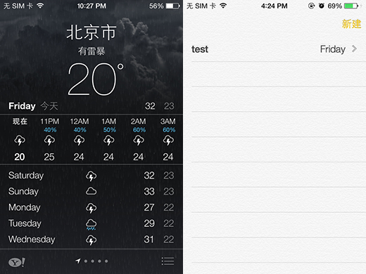 ios7͂