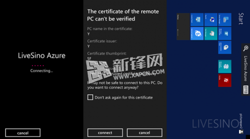 WP8.1,h(yun),Remote Desktop